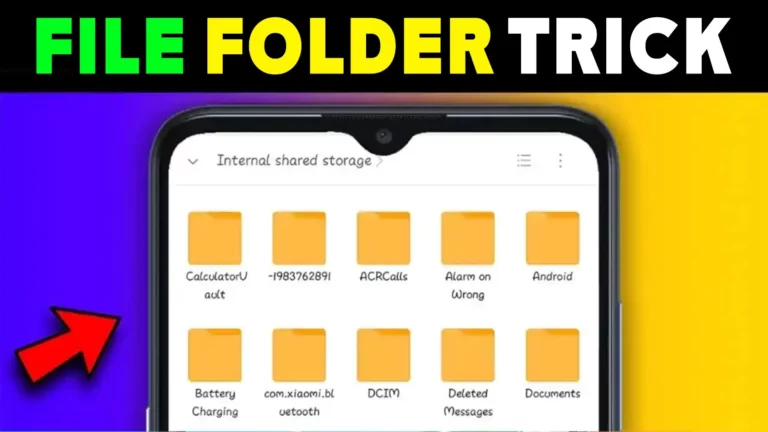 PsApp File Folder