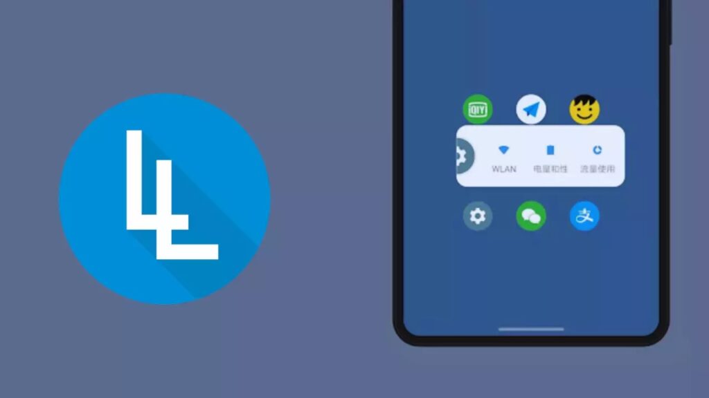 Effortless App Access: Simplified Android Launcher