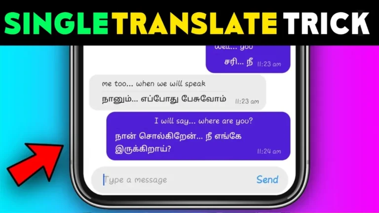 Chat Translator App
