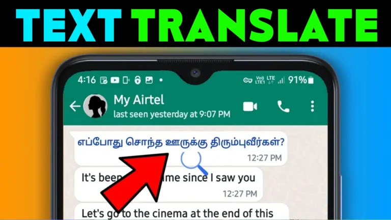 Offline screen translate app