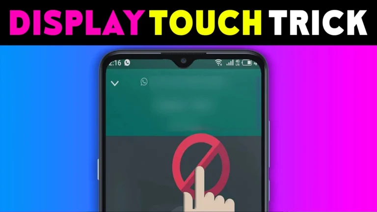 Touch Lock for Video